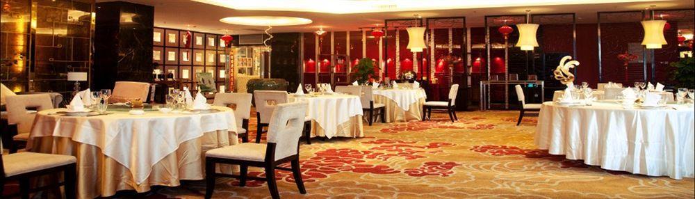 Riviera Hotel Ningbo Exterior photo
