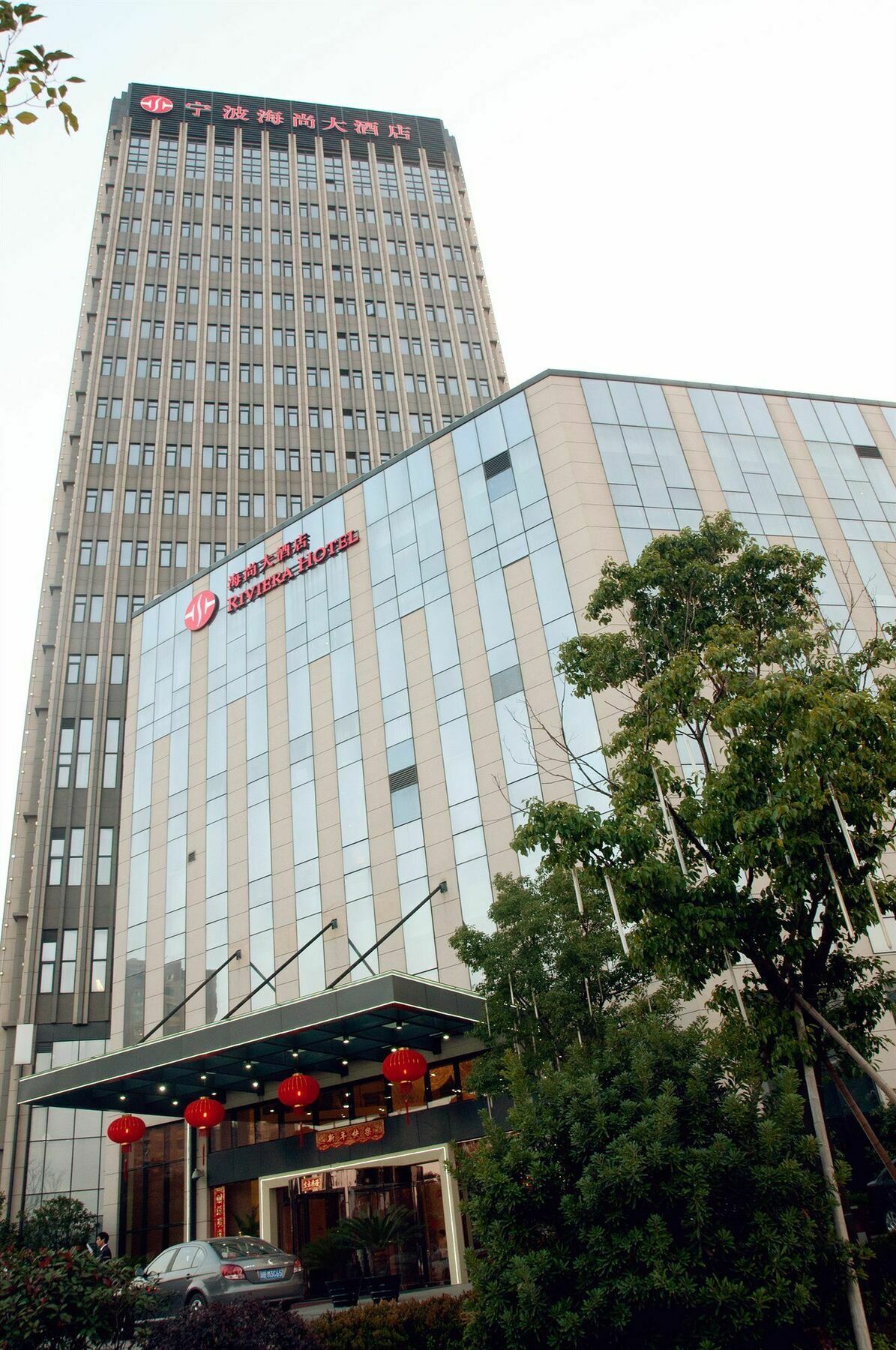 Riviera Hotel Ningbo Exterior photo